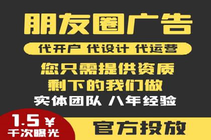 百度推广转化率提升，实战案例